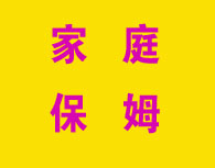 合作客戶(hù)1