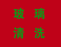 合作客戶(hù)3