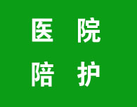 合作客戶(hù)4