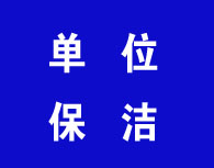 合作客戶(hù)5
