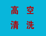合作客戶(hù)6